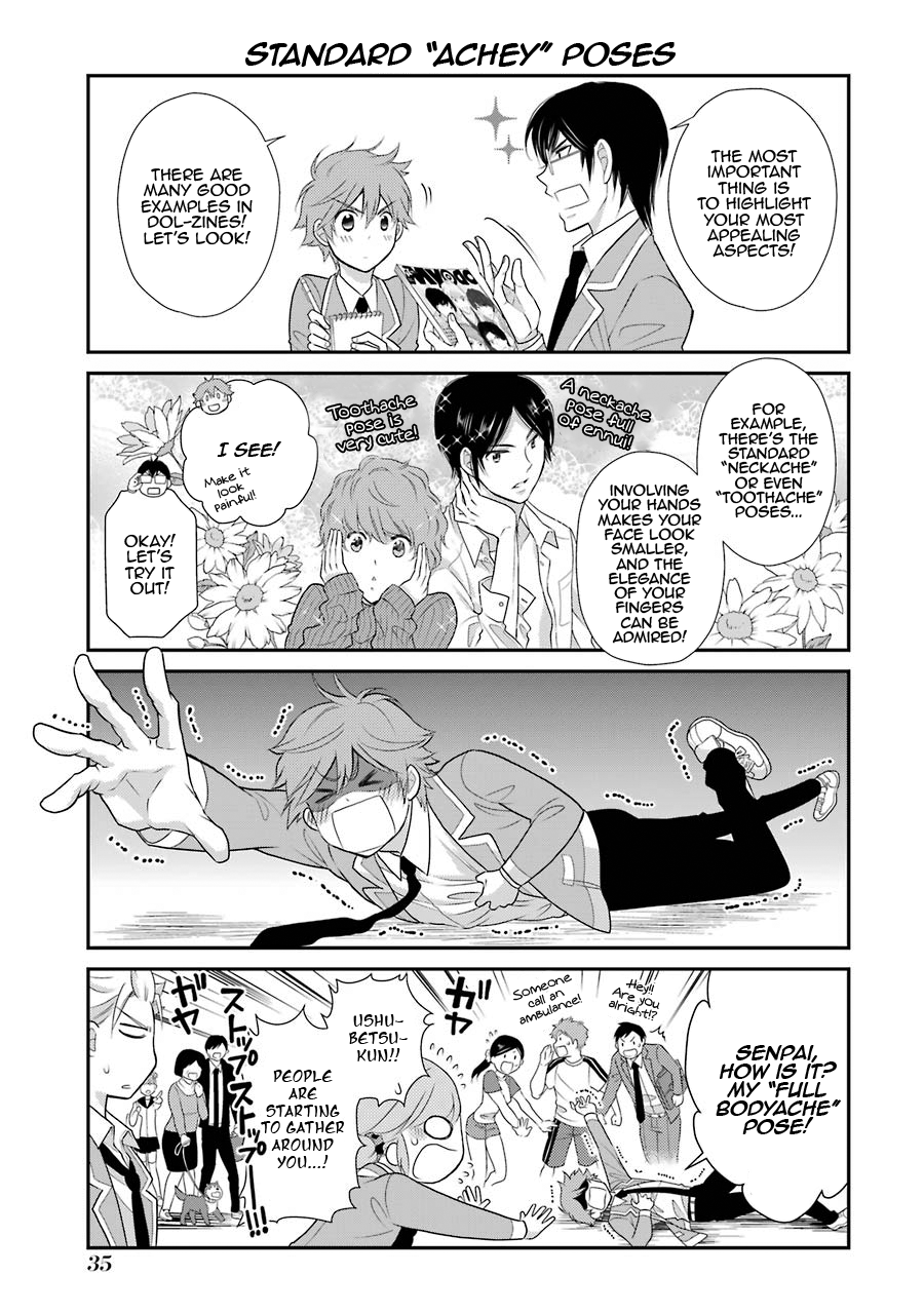 J Ota Danshi Asahina-kun Chapter 9 10